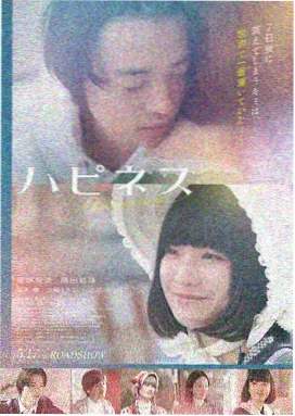 免费电影在线观看《逆流而上》