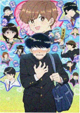 动漫番剧《星轨拾遗人》免费观看
