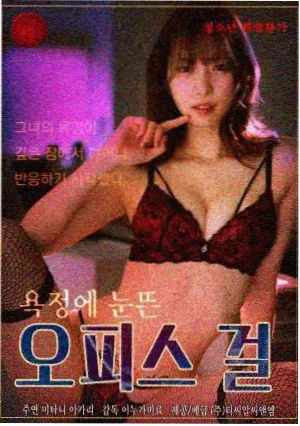免费追剧网站《我在县城开书店》