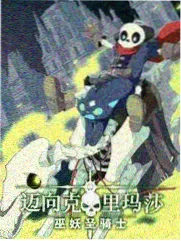 文化纪实综艺《手艺中国》在线观看