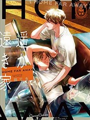 喜剧短剧《纸片人恋爱手册》在线观看